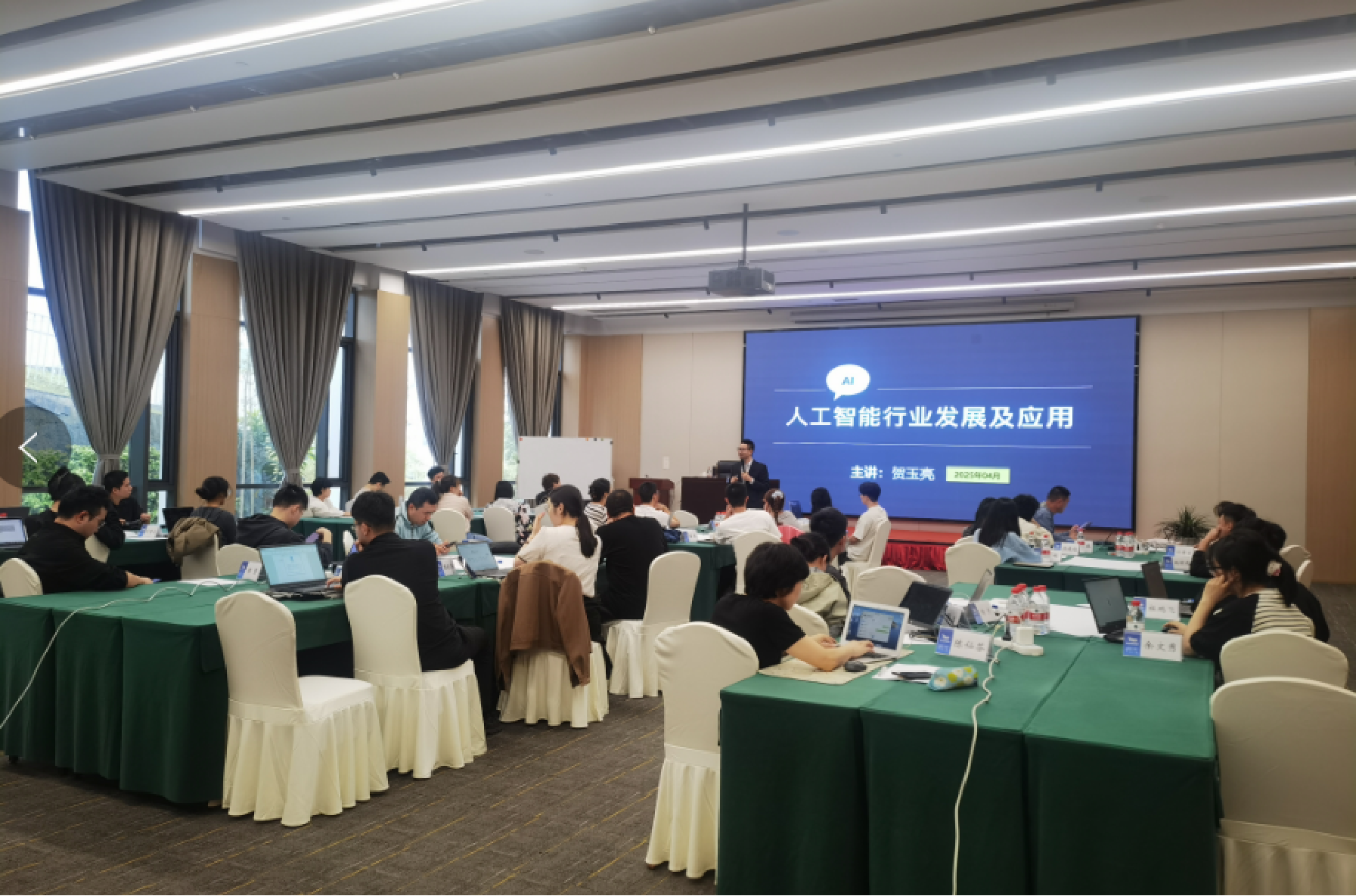 讲师经纪培训现场