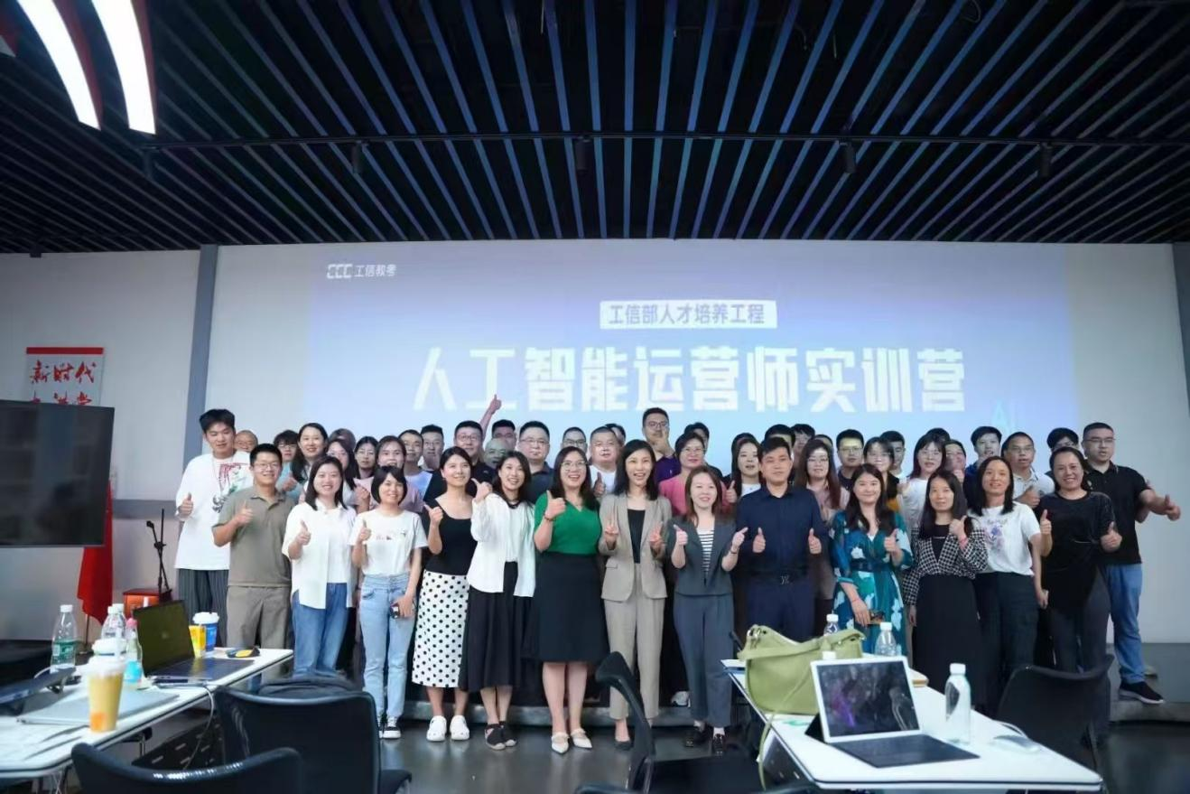 官网关于我们图
